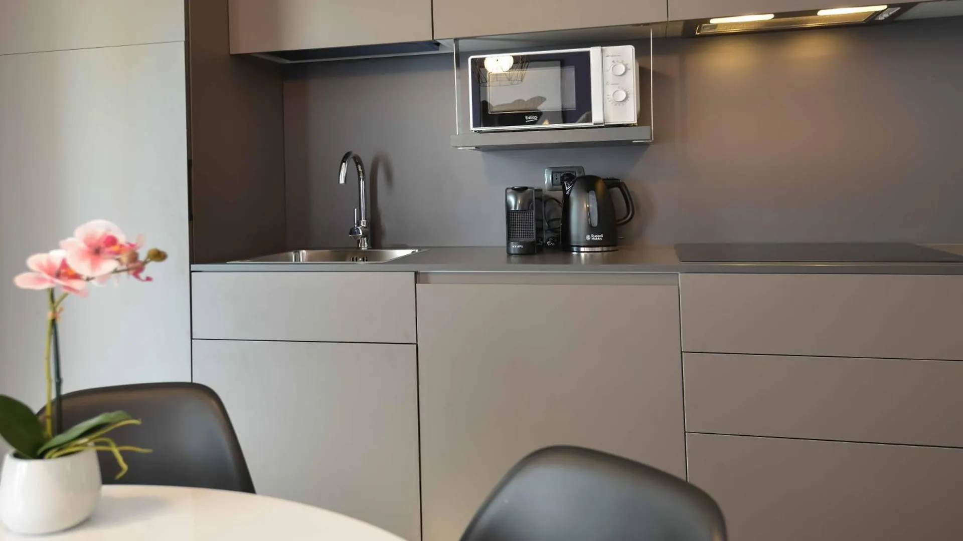 Residence Il Melograno Sirmione Hotel apartamentowy